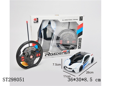 1:16 4W R/C CAR - ST298051