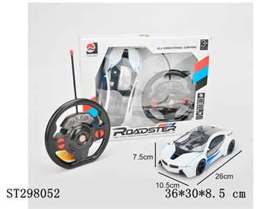 1:16 4W R/C CAR - ST298052