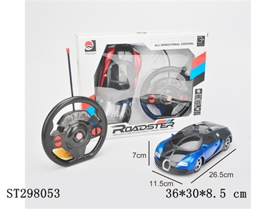 1:16 4W R/C CAR - ST298053