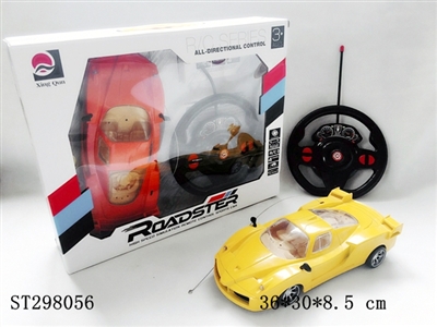 1:16 4W R/C CAR - ST298056