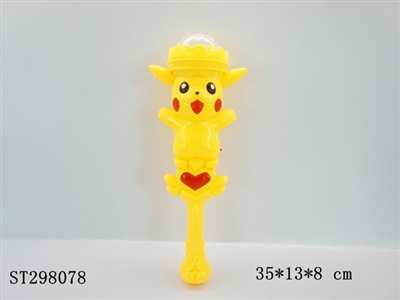 皮卡丘闪光棒 - ST298078