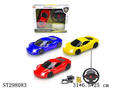 4W 1:24 R/C CAR WITH BATTERY - ST298083