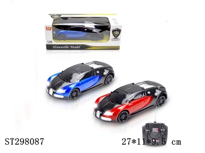 4W 1:24 R/C CAR  - ST298087