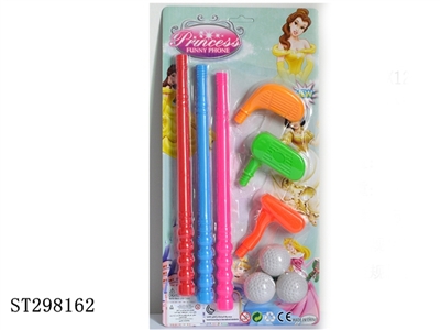 GOLF SET - ST298162