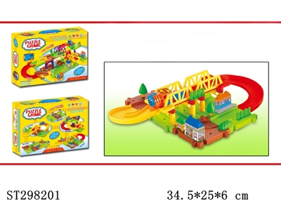 B/O ORBIT BUILDING BLOCKS - ST298201