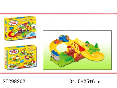 B/O ORBIT BUILDING BLOCKS - ST298202