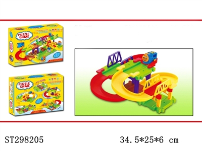 B/O ORBIT BUILDING BLOCKS - ST298205