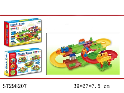 B/O ORBIT BUILDING BLOCKS - ST298207