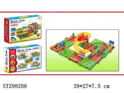 B/O ORBIT BUILDING BLOCKS - ST298208
