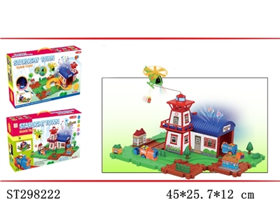 B/O ORBIT BUILDING BLOCKS - ST298222
