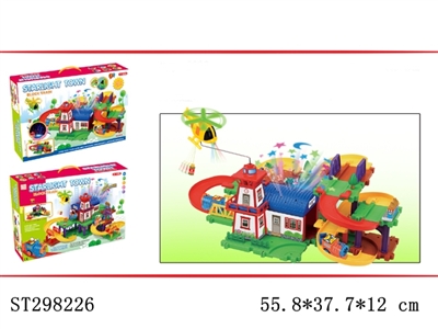 B/O ORBIT BUILDING BLOCKS - ST298226