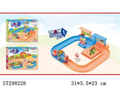 B/O ORBIT BUILDING BLOCKS - ST298228