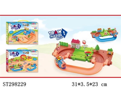 B/O ORBIT BUILDING BLOCKS - ST298229