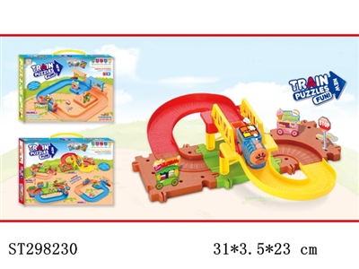 B/O ORBIT BUILDING BLOCKS - ST298230