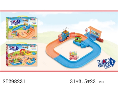 B/O ORBIT BUILDING BLOCKS - ST298231