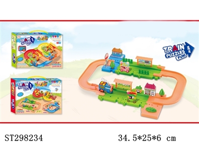 B/O ORBIT BUILDING BLOCKS - ST298234