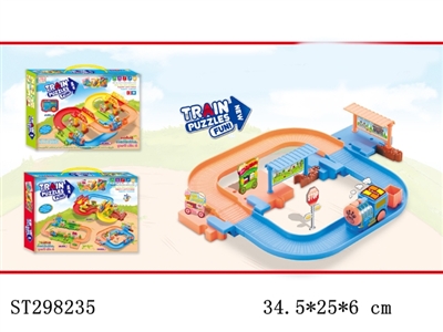 B/O ORBIT BUILDING BLOCKS - ST298235