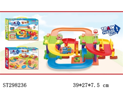 B/O ORBIT BUILDING BLOCKS - ST298236