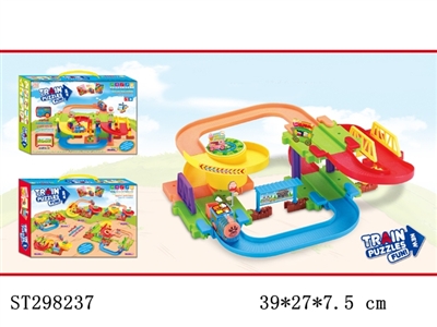 B/O ORBIT BUILDING BLOCKS - ST298237
