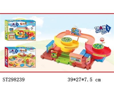 B/O ORBIT BUILDING BLOCKS - ST298239