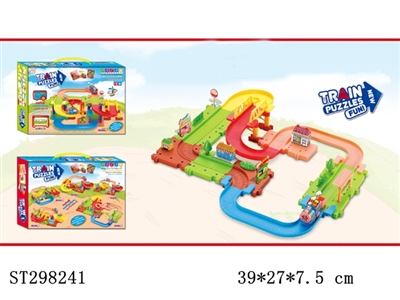 B/O ORBIT BUILDING BLOCKS - ST298241