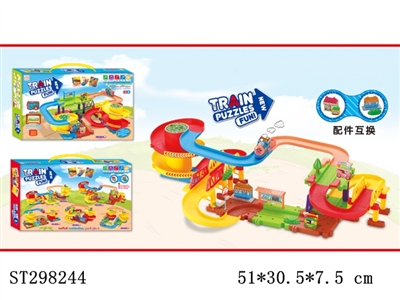 B/O ORBIT BUILDING BLOCKS - ST298244