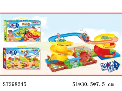 B/O ORBIT BUILDING BLOCKS - ST298245