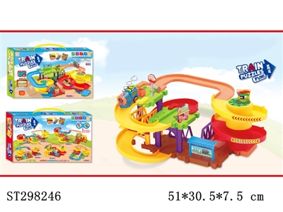 B/O ORBIT BUILDING BLOCKS - ST298246