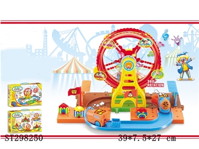 B/O ORBIT BUILDING BLOCKS - ST298250