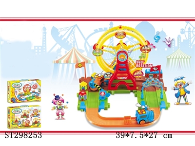 B/O ORBIT BUILDING BLOCKS - ST298253
