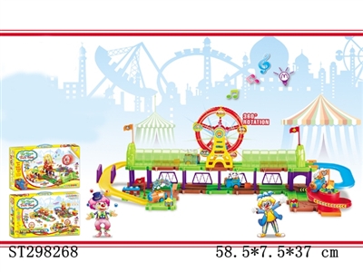 B/O ORBIT BUILDING BLOCKS - ST298268