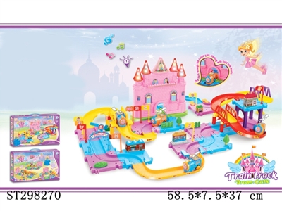 B/O ORBIT BUILDING BLOCKS - ST298270