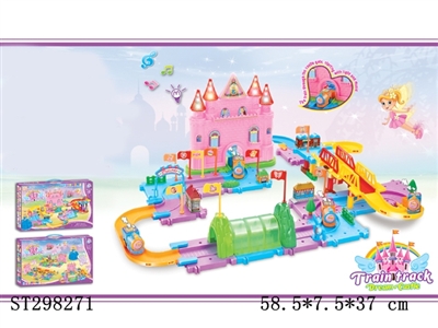 B/O ORBIT BUILDING BLOCKS - ST298271