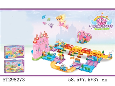B/O ORBIT BUILDING BLOCKS - ST298273