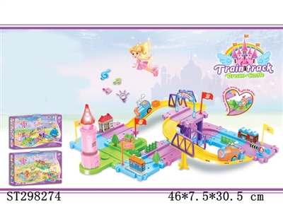 B/O ORBIT BUILDING BLOCKS - ST298274