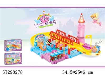 B/O ORBIT BUILDING BLOCKS - ST298278