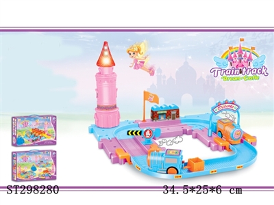 B/O ORBIT BUILDING BLOCKS - ST298280