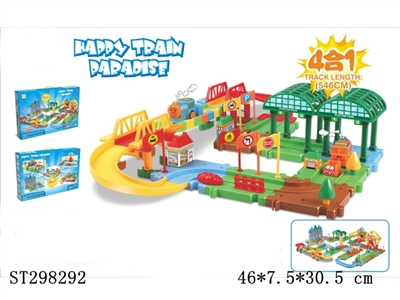 B/O ORBIT BUILDING BLOCKS - ST298292