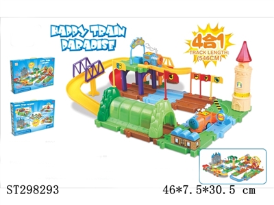 B/O ORBIT BUILDING BLOCKS - ST298293