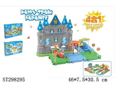 B/O ORBIT BUILDING BLOCKS - ST298295