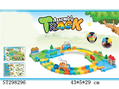 B/O ORBIT BUILDING BLOCKS - ST298296