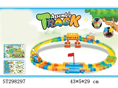 B/O ORBIT BUILDING BLOCKS - ST298297