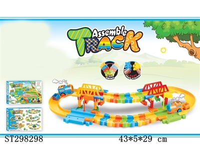 B/O ORBIT BUILDING BLOCKS - ST298298