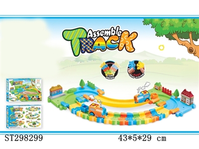 B/O ORBIT BUILDING BLOCKS - ST298299