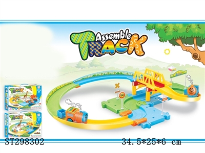 B/O ORBIT BUILDING BLOCKS - ST298302