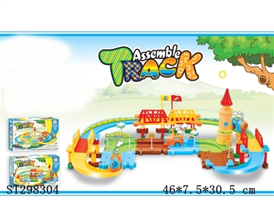 B/O ORBIT BUILDING BLOCKS - ST298304