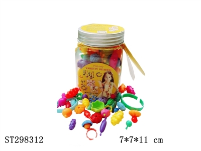 BEAD SET - ST298312