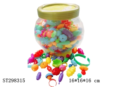 BEAD SET - ST298315