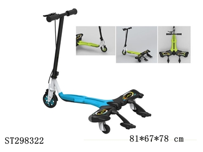 SLIDING CAR - ST298322