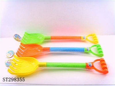 BEACH TOYS - ST298355